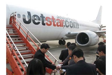 Chiều nay, Jetstar bán vé 375.000 đồng/chặng Hà Nội - Đà Nẵng