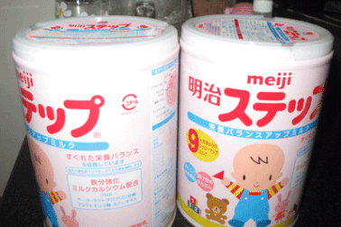 Hoang mang vì sữa Meiji “dính” phóng xạ