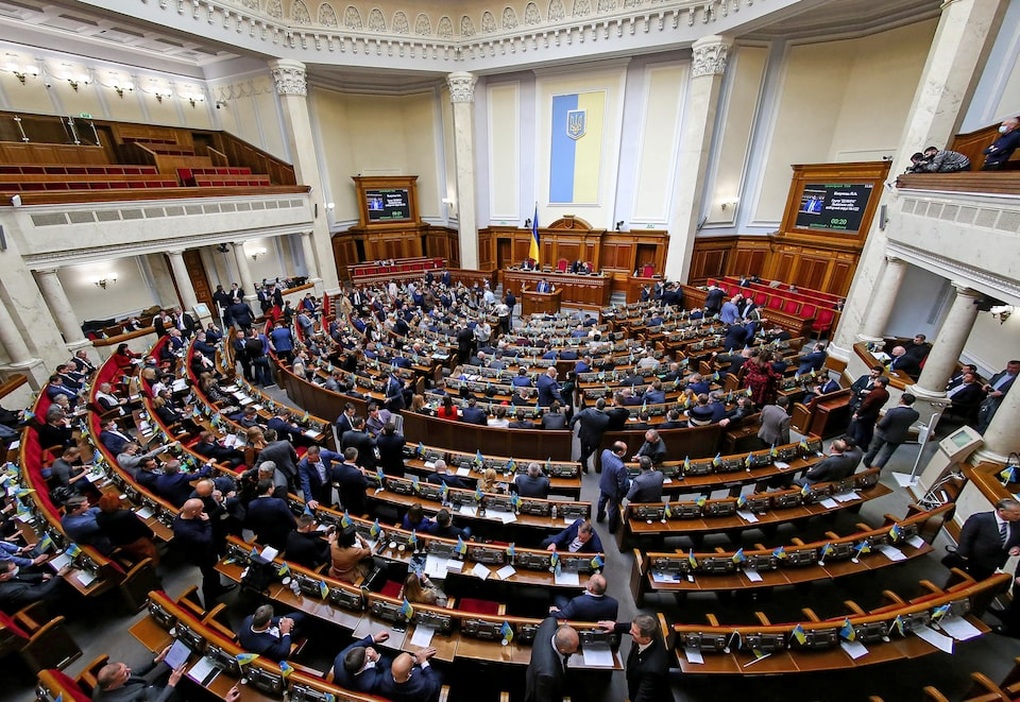 EU cảnh báo Ukraine về kịch bản đóng băng loạt viện trợ tài chính - 1 EU cảnh báo Ukraine về kịch bản đóng băng loạt viện trợ tài chính - 1