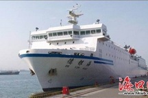 Trung Quốc đẩy mạnh du lịch trái phép tại quần đảo Hoàng Sa