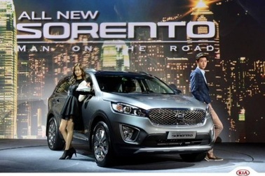 Kia Sorento thế hệ mới ra mắt tại Hàn Quốc