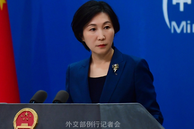 Trung Quốc nói Mỹ đang biến Đài Loan thành "một thùng thuốc súng"