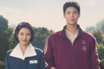 Khán giả buồn vì "anh chồng làng chài" Park Bo Gum ít đất diễn, NSX nói gì?