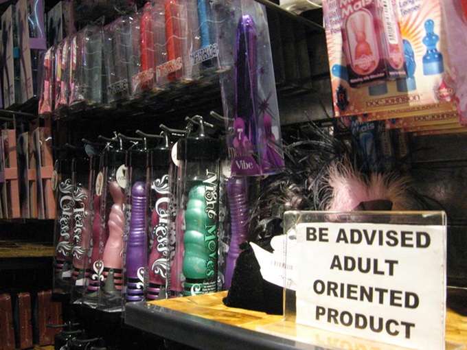 sexstore-2060-1433380567.jpg
