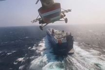 Houthi phớt lờ "tối hậu thư" của Mỹ, tiếp tục tập kích trên Biển Đỏ