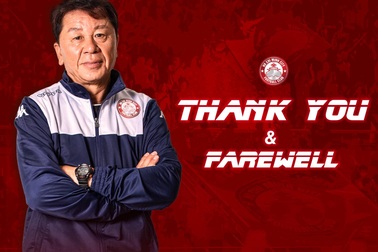 CLB TPHCM chính thức chia tay HLV Chung Hae Seong