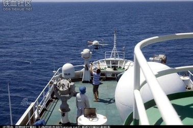 Tàu hải giám 2168 lần đầu tiên đưa máy bay không người lái tuần tra tại Biển Đông