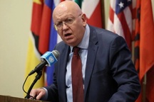 Nga nêu lý do không chấp nhận đề xuất về Ukraine của nhóm ông Trump