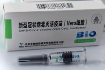 Bộ Y tế phê duyệt vắc xin Covid-19 của Sinopharm, Trung Quốc