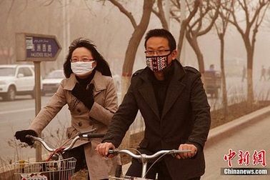 Bão cát tấn công tây bắc Trung Quốc 