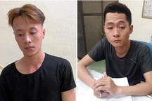 Khởi tố 2 nghi can cướp ngân hàng 200 triệu đồng