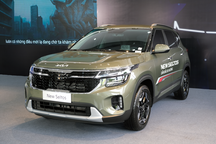 Đối thủ của Creta và Xforce đã về đại lý, phân khúc B-SUV thêm cạnh tranh