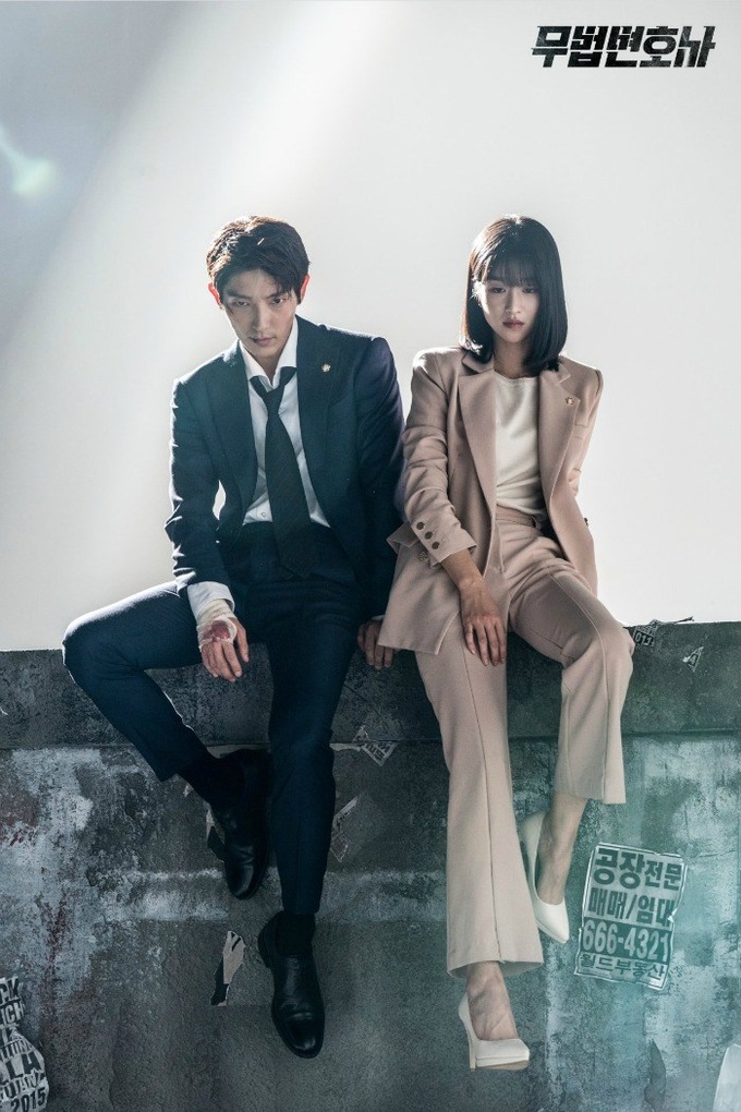 Chân dài nổi tiếng nhưng Seo Ye Ji cũng từng dìm dáng thảm hại vì chọn nhầm bộ suit khiến chân ngắn một mẩu - Ảnh 5. Chân dài nổi tiếng nhưng Seo Ye Ji cũng từng dìm dáng thảm hại vì chọn nhầm bộ suit khiến chân ngắn một mẩu - Ảnh 5.
