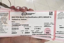 Vé “chợ đen” trận đội tuyển Việt Nam đấu Thái Lan cao gấp 8 lần giá gốc