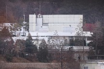 Rộ tin Tổng thống Hàn Quốc chuyển đến nơi bí mật để tránh lệnh bắt giữ