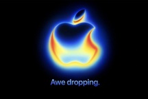 Logo sự kiện Apple hé lộ hai tính năng của iPhone 17 Pro