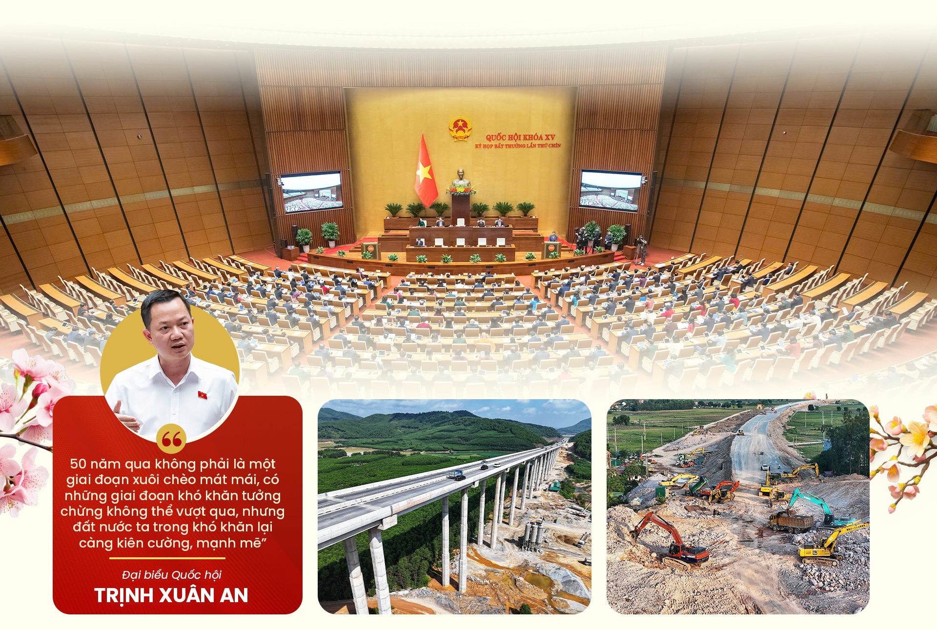 Những bước chuyển mình ngoạn mục của Việt Nam sau 50 năm thống nhất - 5 Những bước chuyển mình ngoạn mục của Việt Nam sau 50 năm thống nhất - 5