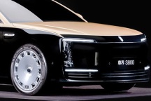 Mẫu sedan siêu sang mới của Huawei tham vọng "thách đấu" Rolls-Royce