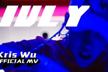 Thưởng thức giọng hát của Ngô Diệc Phàm