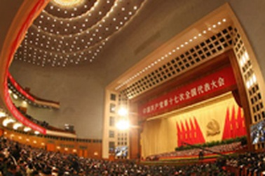 Tổng Bí thư Trung Quốc Hồ Cẩm Đào tái cử nhiệm kỳ hai 