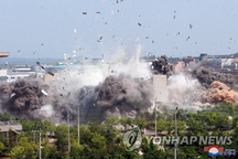 Hàn Quốc đòi Triều Tiên trả 35 triệu USD vì phá văn phòng liên lạc chung