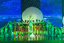 Câu chuyện lịch sử qua chương trình nghệ thuật "Hạ Long thần tiên"