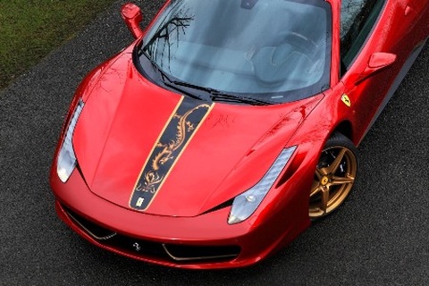 Ferrari giới thiệu xe 458 Italia mang hình rồng