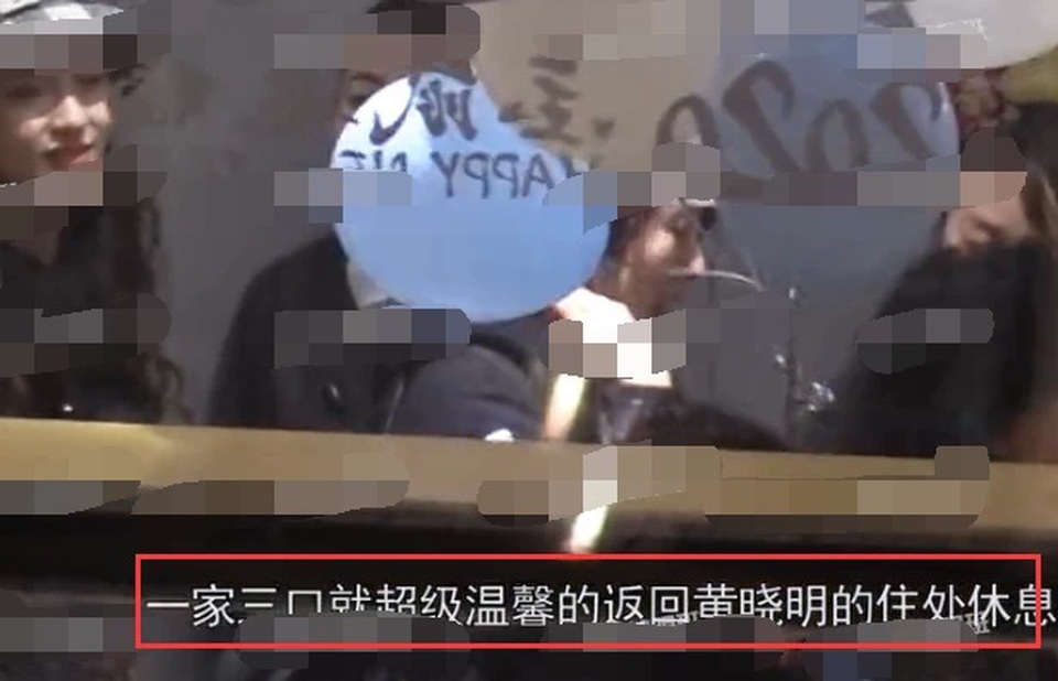 Huỳnh Hiểu Minh và Angelababy lần đầu xuất hiện bên nhau sau tin đồn ly hôn - 3 Huỳnh Hiểu Minh và Angelababy lần đầu xuất hiện bên nhau sau tin đồn ly hôn - 3
