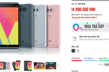 LG V20 chính hãng bất ngờ bán ở Việt Nam