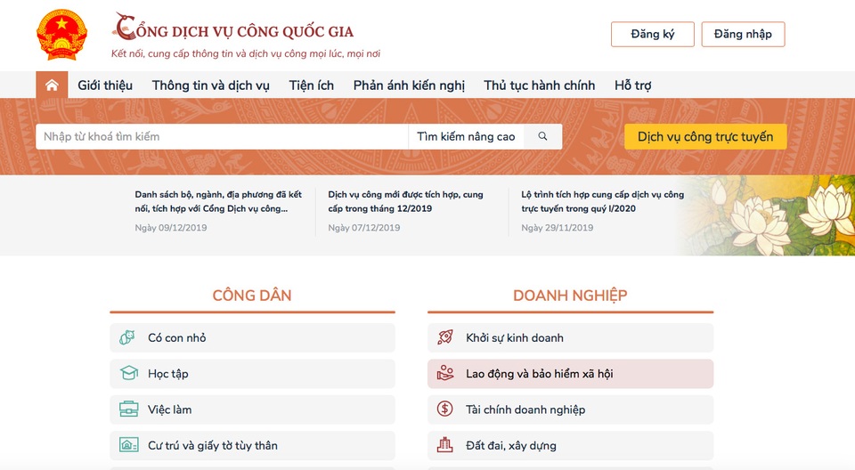 Người dân khai sinh cho con ngay tại lễ khai trương Cổng dịch vụ công quốc gia - 2 Người dân khai sinh cho con ngay tại lễ khai trương Cổng dịch vụ công quốc gia - 2