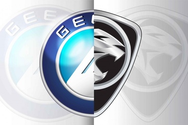 Hãng xe Trung Quốc từ bỏ ý định thâu tóm Proton