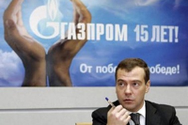 Nga tổ chức bầu cử tổng thống sớm ở vùng Viễn Đông