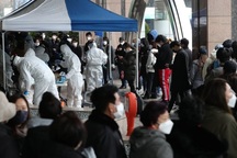 Tâm dịch Daegu bớt nóng, Hàn Quốc báo động lây lan Covid-19 ở Seoul