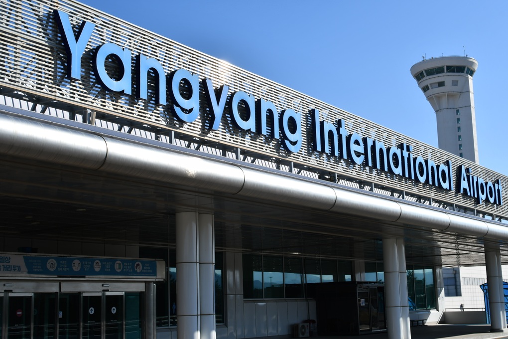 Tổng cục Du lịch Hàn Quốc lên tiếng về chính sách miễn visa cho khách Việt - 1 Tổng cục Du lịch Hàn Quốc lên tiếng về chính sách miễn visa cho khách Việt - 1