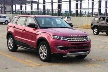Trung Quốc sản xuất xe giống hệt Range Rover Evoque