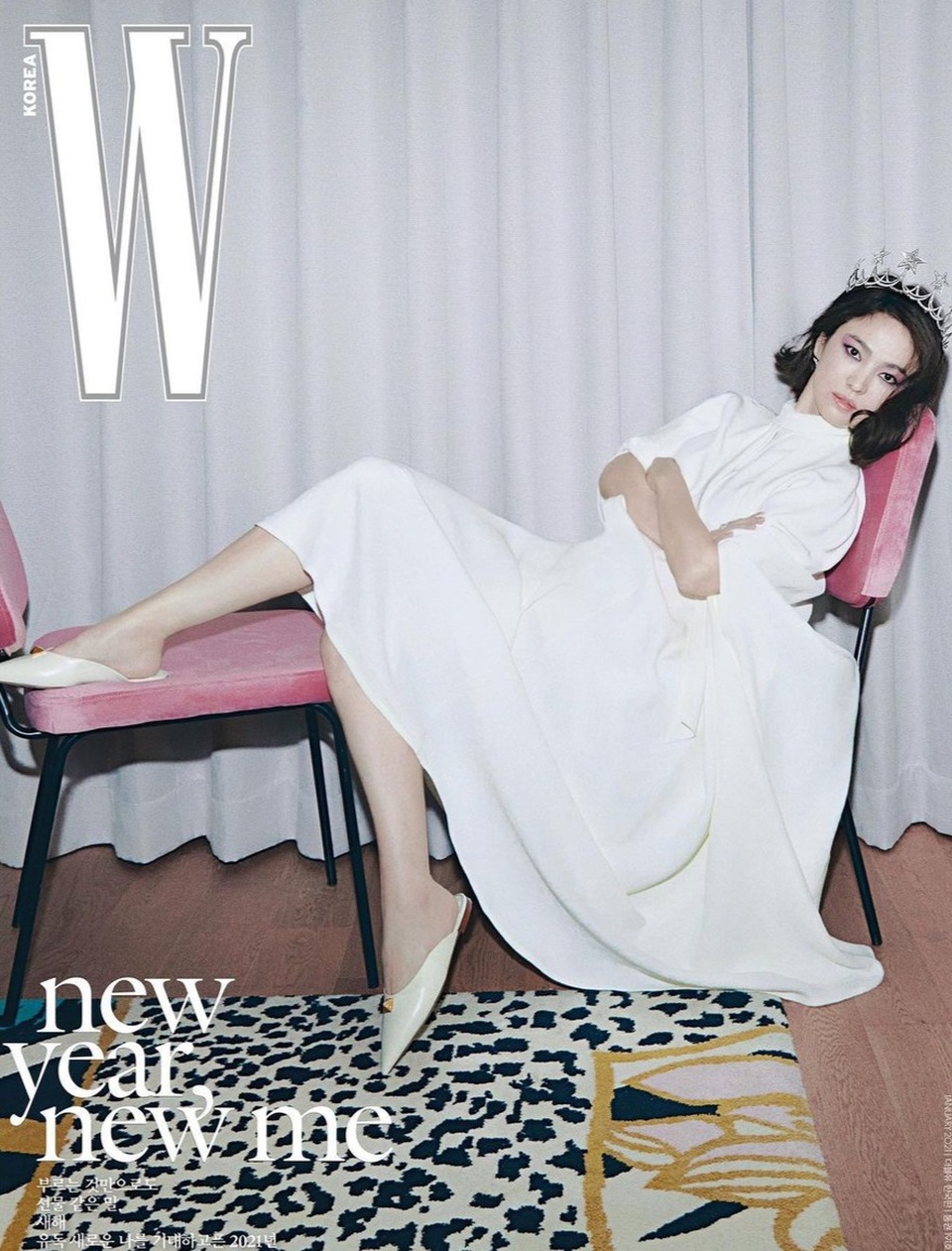 Song Hye Kyo xinh đẹp đón năm mới, tiết lộ người ảnh hưởng nhất - 3 Song Hye Kyo xinh đẹp đón năm mới, tiết lộ người ảnh hưởng nhất - 3