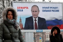 Tổng thống Putin sẽ nắm quyền đến khi nào?