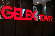 Công ty đại gia Nguyễn Văn Tuấn lên tiếng về các tin đồn