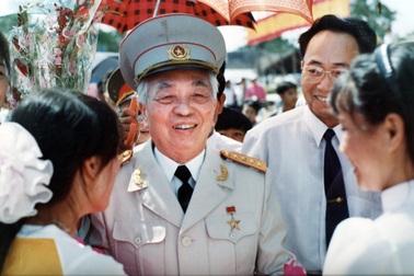 Triển lãm ảnh trực tuyến "Đại tướng Võ Nguyên Giáp với ATK Thái Nguyên"