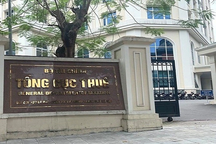 Doanh nghiệp xăng dầu nợ hàng nghìn tỷ đồng thuế bảo vệ môi trường