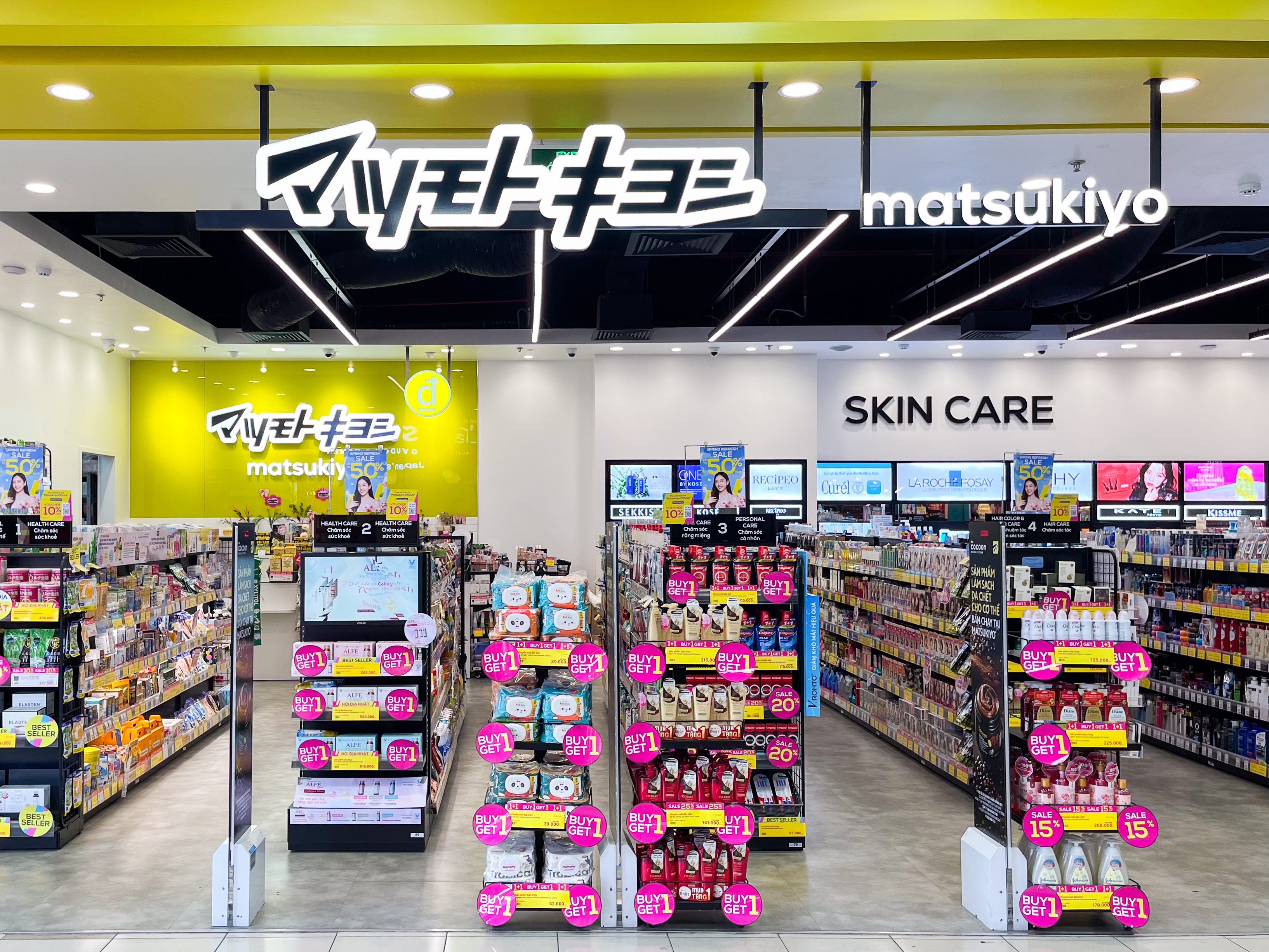 ジャパンモールプログラムのおかげで日本企業がベトナムでの活動を拡大 - 1