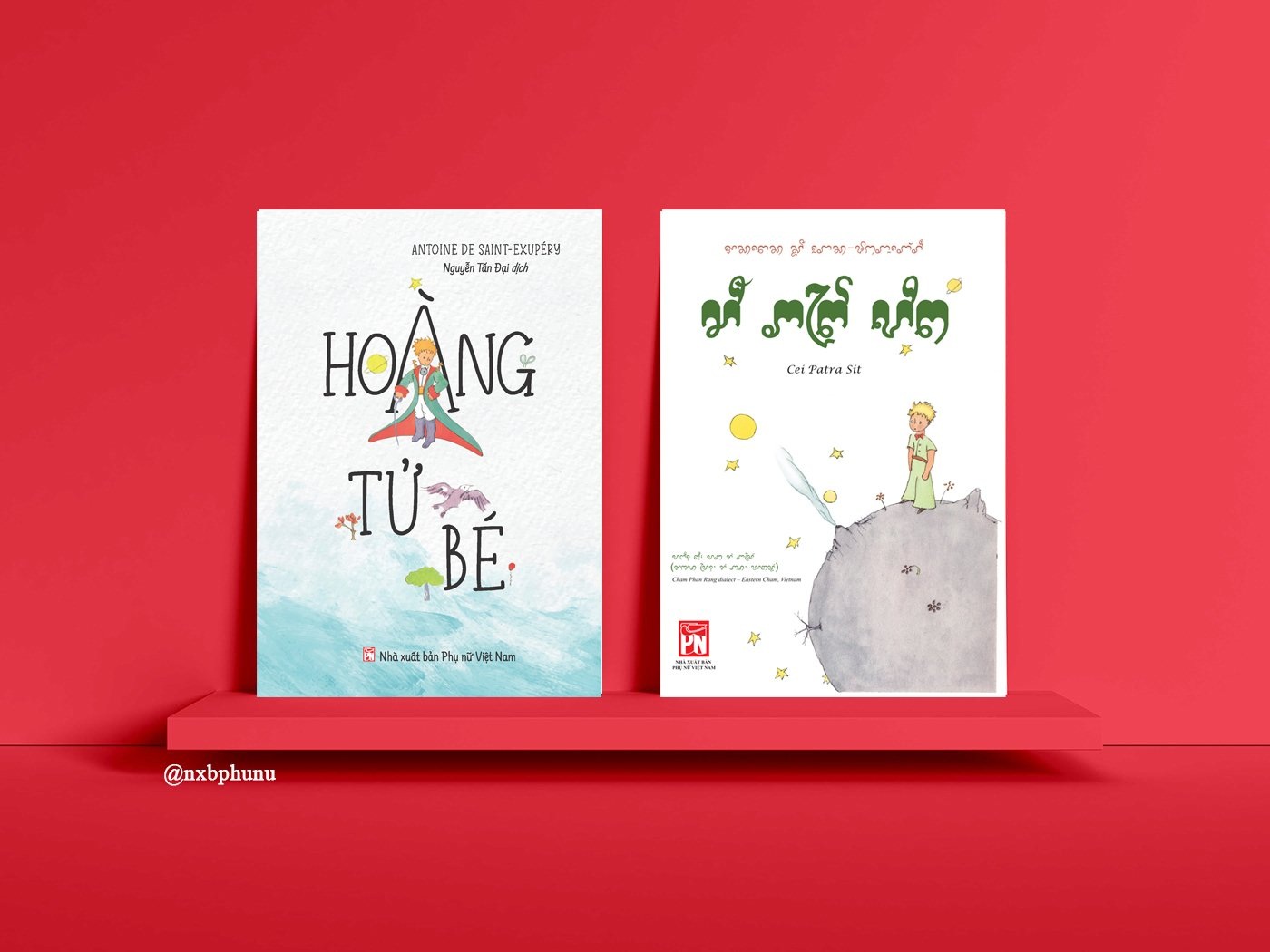 សៀវភៅបុរាណ ព្រះអង្គម្ចាស់តូច ចេញជាភាសាចាម នៅវៀតណាម - ២ Cuốn sách kinh điển Hoàng tử bé ra mắt phiên bản tiếng Chăm tại Việt Nam - 2