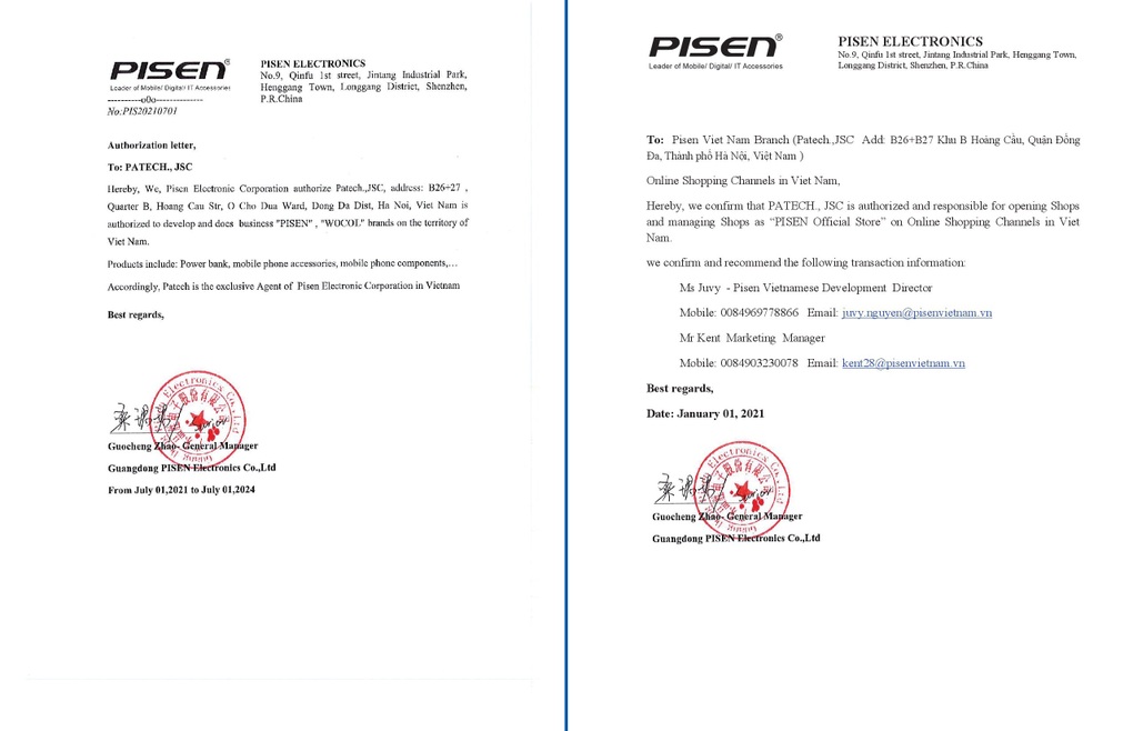Pisen và hành trình phát triển hệ sinh thái phụ kiện di động - 2 Pisen và hành trình phát triển hệ sinh thái phụ kiện di động - 2