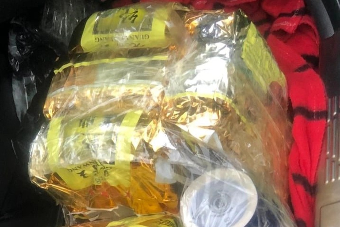 Vận chuyển thuê cả yến ma túy chỉ lấy 7 triệu đồng tiền công - 2 Vận chuyển thuê cả yến ma túy chỉ lấy 7 triệu đồng tiền công - 2
