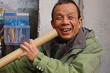 Clip ứa nước mắt giới trẻ làm về "bác trưởng thôn" Văn Hiệp 