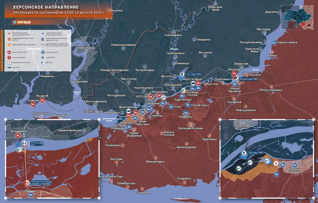 Chiến sự Ukraine ngày 14/8: Giao tranh nổ ra ở Kherson, Nga tập kích Odessa - 6 Chiến sự Ukraine ngày 14/8: Giao tranh nổ ra ở Kherson, Nga tập kích Odessa - 6