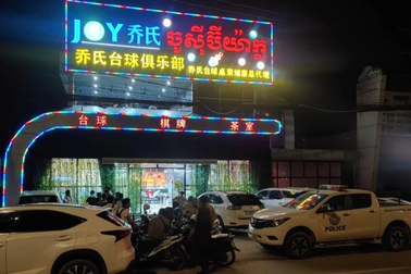 Hơn 500 người bị bắt trong cuộc truy quét tội phạm cờ bạc tại Campuchia