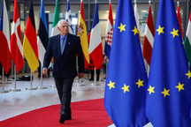 EU áp gói trừng phạt thứ 9 lên Nga