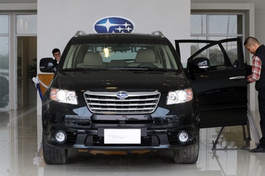 Xe Subaru Tribeca chính thức có mặt tại Việt Nam