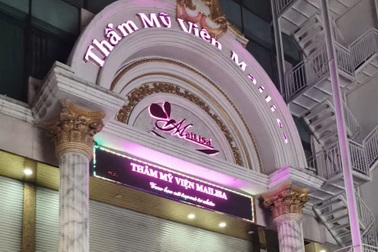 Mỹ phẩm do Mailisa buôn bán bị TPHCM phát hiện sai phạm, Bộ Y tế lên tiếng